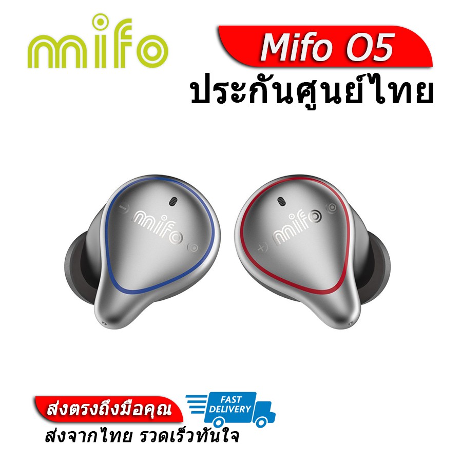 Mifo O5 หูฟัง True Wireless กันน้ำได้รองรับ Bluetooth5.0 ประกันศูนย์ไทย