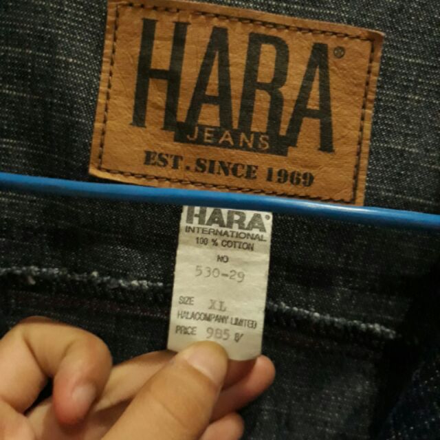เสื้อแจ็คเก็ต hara ของแท้ แจ็คเก็ตยีนส์ Hara แท้💯