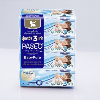 Paseo Baby Pure พาซิโอ กระดาษทิชชู กระดาษเช็ดหน้า สูตรอ่อนโยน หนา 3 เท่า 130 แผ่น/ห่อ แพ็ค 4 ห่อ .
