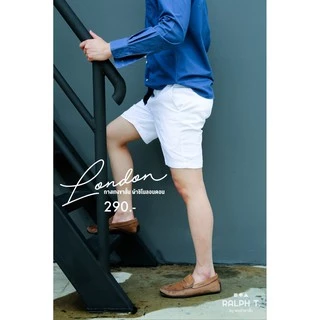 [เพิ่มสี] กางเกงขาสั้นผู้ชาย รุ่น London - RALPH T OFFICIAL กางเกงผู้ชาย สีขาว men shorts กางเกงชิโน่