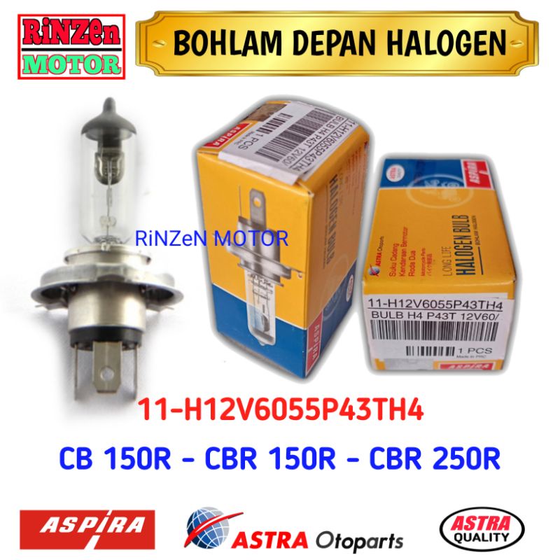 หลอดไฟหน้าฮาโลเจนสําหรับ Honda CB 150R, CBR 150R, CBR 250R Aspira 11-H12V6055P43TH4
