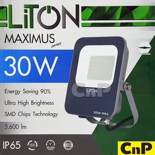 LiTON โคมฟลัดไลท์ โคสปอตไลท์ โคมไฟสนาม LED 30W รุ่น MAXIMUS