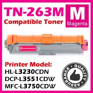 หมึก เทียบเท่า FOR Brother TN-263 BK C M Y DCP-L3510CDW (สีดำ/ สีฟ้า/ สีเหลือง/ สีแแดง) PREMIUM