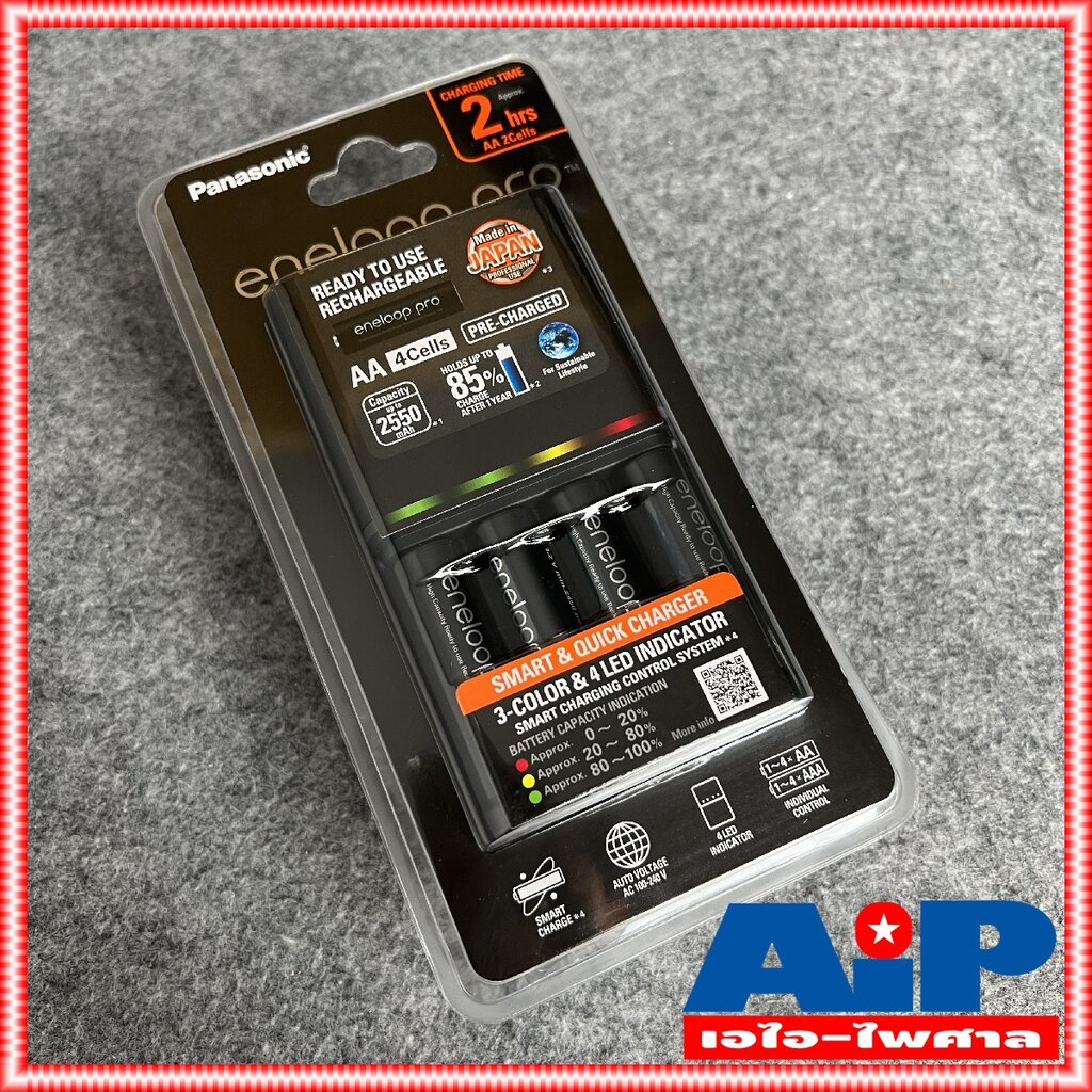 เครื่องชาร์จถ่าน สีดำ แถมถ่าน4ก้อน ชาร์จ2ชม. panasonic eneloop pro smart and quick charger 2HR K-KJ55HCC40T เครื่องชา...