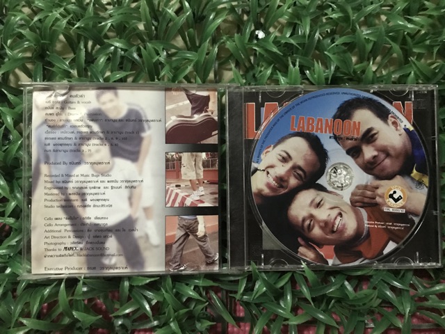 CD ซีดีเพลง karaoke Labanoon ลาบานูน ชุด คนตัวดำ หายากน่าสะสม ...