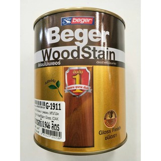 Beger WoodStain สีย้อมไม้เบเยอร์ G-1911 สีไม้โอ๊ค 1/4 GL. 0.946L.