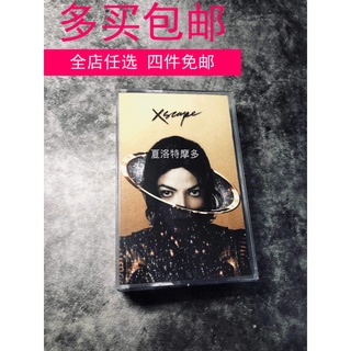 Michael Jackson Michael Jackson XSCAPE Album Tape Cassette Retro Style Double 12