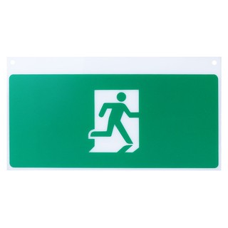 EMERGENCY EXIT SIGN DELIGHT GLA1 PERSON EXIT THROUGH DOORWAY RIGHT DIRECTION แผ่นป้ายทางออกฉุกเฉิน DELIGHT GLA1 ป้าย คนข