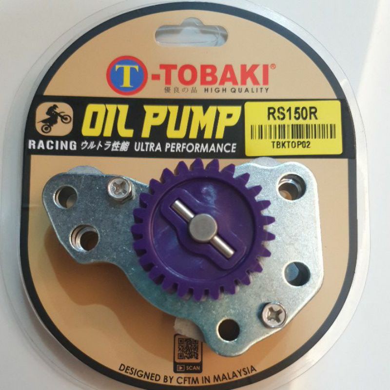 ปั๊มน้ํามัน RS150 RACING TOBAKI