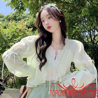 Topone- เสื้อคาร์ดิแกนแขนยาว ผ้าเชียร์ น้ําหนักเบา สีพื้น สําหรับผู้หญิง