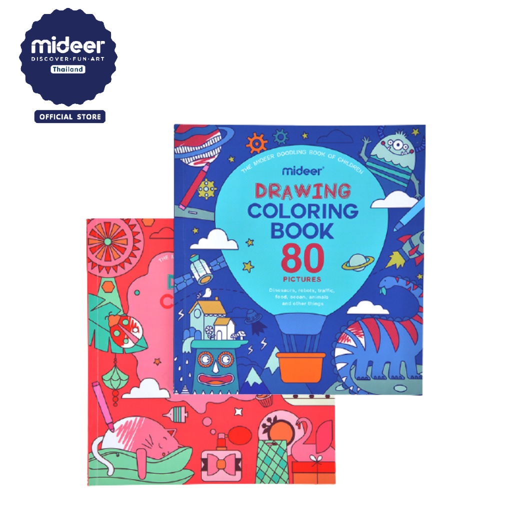 Mideer มิเดียร์ Drawing Coloring Book 80 Pictures สมุดภาพระบายสีสำหรับ