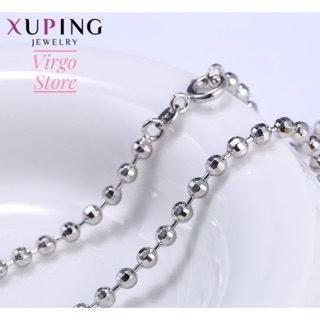 ♍️XUPING Jewelry สร้อยคอชุบทองคำขาว งานเลเซอร์ 18นิ้ว 2mm wide 18 inch laser bead chain different types of necklace