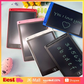 พร้อมส่ง!! กระดาน LCD Tablet ขนาด 12 นิ้ว  สามารถลบได้ ถูกสุดๆ!!