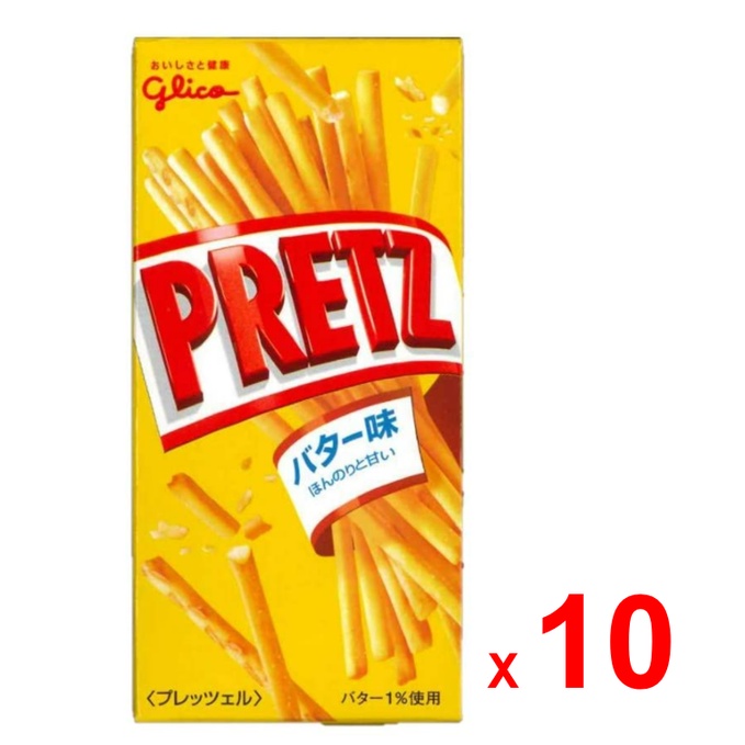 GLICO PRETZ บิสกิต กูลิโกะ เพรทซ์ รสเนย ผลิตในประเทศญี่ปุ่น ชุดละ 10 กล่อง กล่องละ 25 กรัม / GLICO P
