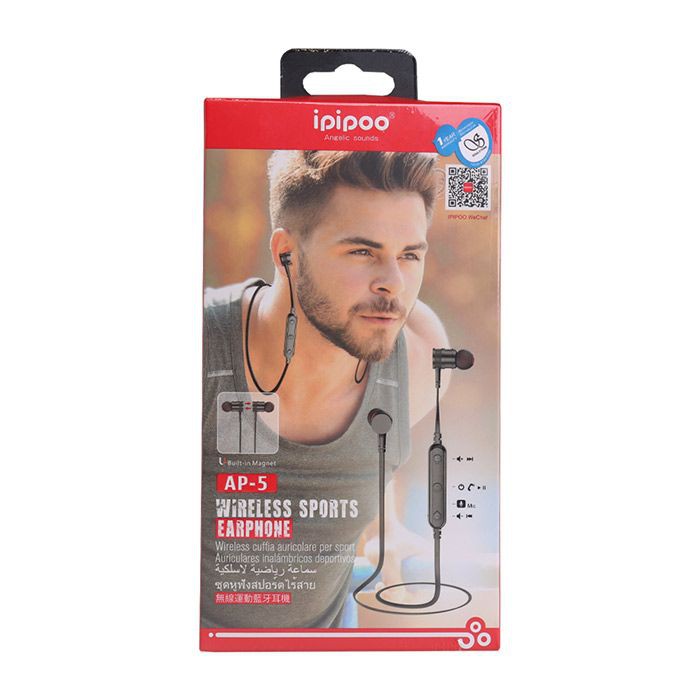 IPIPOO WIRELESS SPORTS EARPHONE