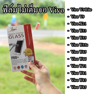 ฟิล์มกระจกไม่เต็มจอ Vivo V5lite V9 x21 Y53 Y55s Y65 Y66 Y71 Y81 Y85