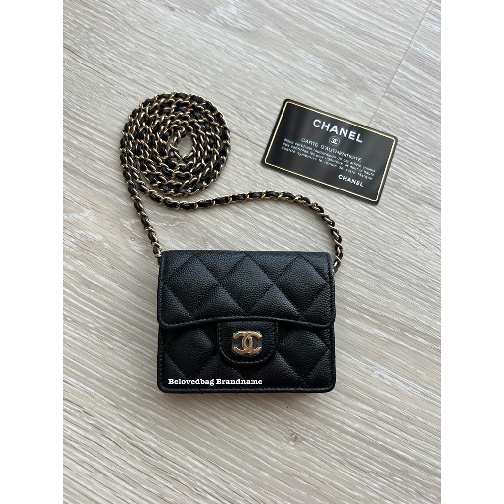 Chanel Card Holder on Chain Holo 31