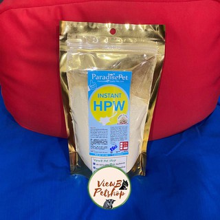 [Paradise Pet] อาหารสำเร็จรูปสูตร HPW (สีฟ้า) 250 กรัม สำหรับชูการ์ไกรเดอร์ High Protein Wombaroo