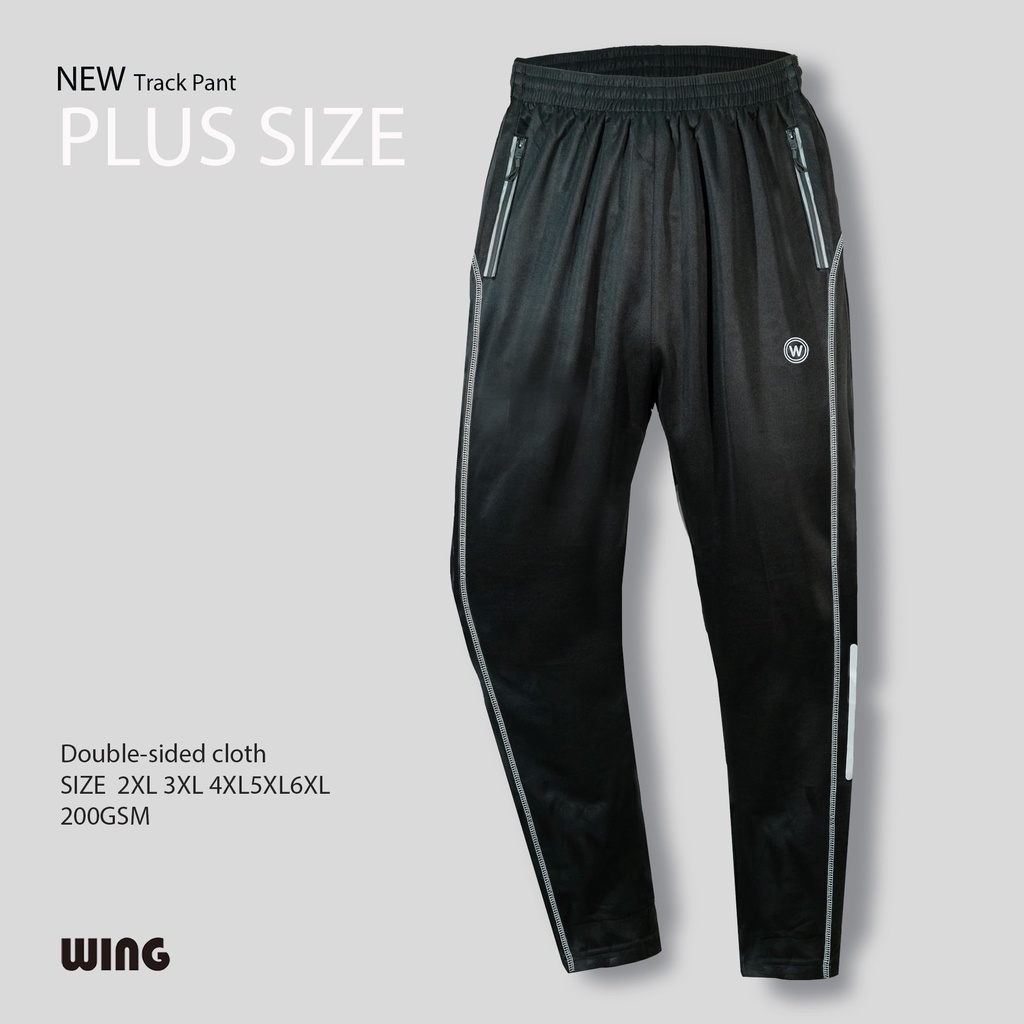 WINGSPORT กางเกงวอร์ม Extra Size
