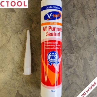 NNP-ซิลิโคน กันน้ำ สีใส VT201C V-Tech ออกใบกำกับภาษีได้