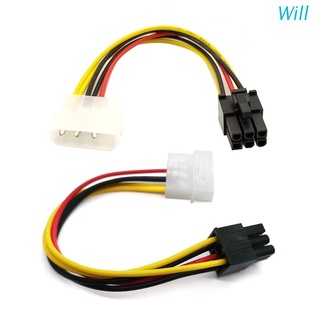 Will อะแดปเตอร์สายเคเบิ้ล Molex LP4 4PIns PCI Express PCI-E เป็น 6Pin PCIE 4-Pin เป็น 6-Pin 2 ชิ้น