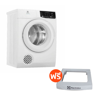 เครื่องอบผ้าELECTROLUX รุ่น EDV754H3WB(ฟรีขาตั้ง)