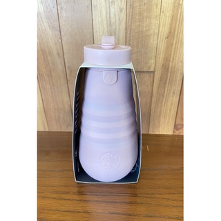 Starbucks Stojo Collapsible water bottle 20 Oz