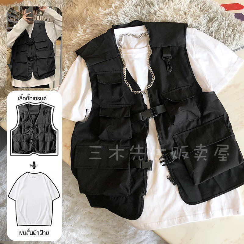 Functional wind tooling Tactical vest men s ins Guochao dark tide brand ...