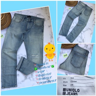 No.N-68&gt;&gt; &gt;กางเกงยีนส์ผู้ชาย UNIQLO ขากระบอกเล็ก แบรนด์แท้มือสองญี่ปุ่น เอว32