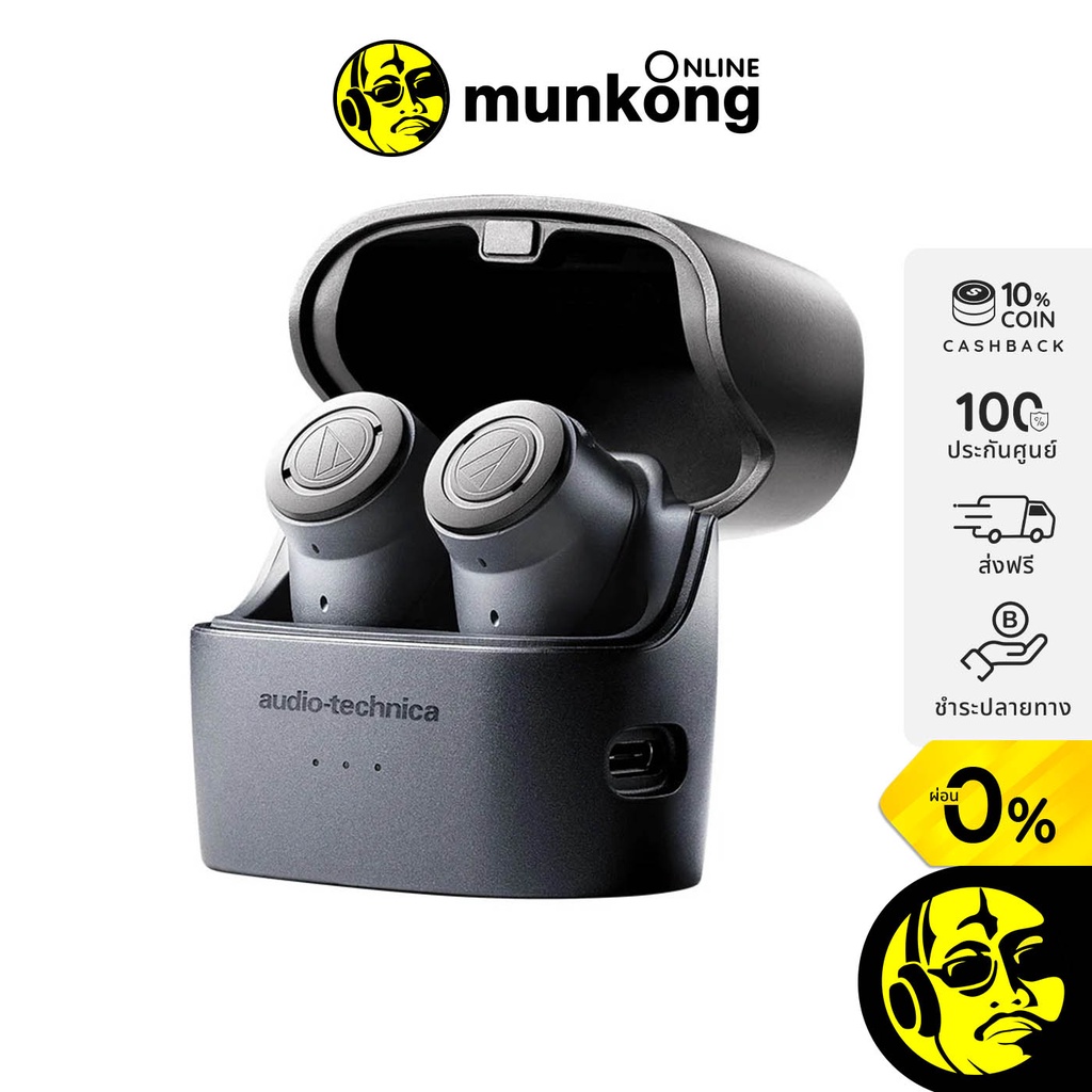 หูฟังไร้สาย Audio Technica ATH-ANC300TW ดำ