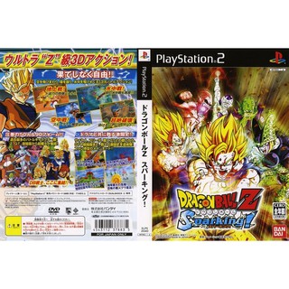 DRAGON BALL Z SPARKING! [PS2 JP : DVD5 1 Disc]