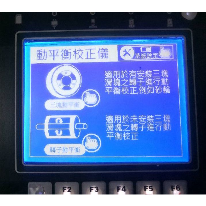 YY ความเข้ากันได้สากลใหม่JB-QB-XY4000F