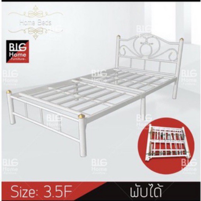 (ASHSEP02 ลดเพิ่ม130) เตียงนอน 3.5 ฟุต เตียงเหล็ก รุ่นอินดี้ ขา2นิ้ว เหล็กหนา 0.8 มิล มี4สี มีปลายทาง