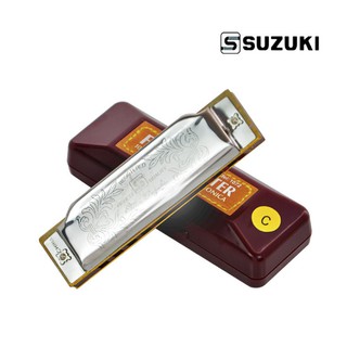 Harmonica Suzuki เม้าออแกน 10 ช่อง พร้อมส่ง