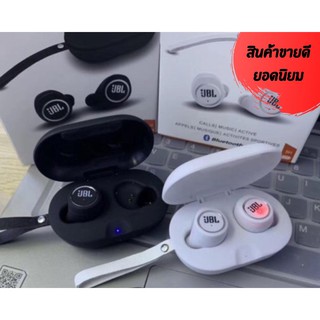 หูฟัง Bluetooth แท้ JBL HARMAN FPEE8 Bluetooth earphone ชุดหูฟังไร้สายบลูทูธ （รับประกัน 1 เดือน）