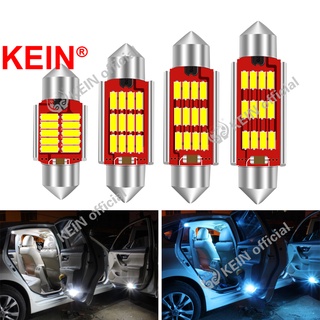 Kein หลอดไฟ LED C10W C3W C5W 31 มม. 36 มม. 39 มม. 41 มม. 12V สีขาว คริสตัล สีฟ้า 3014 สําหรับติดป้ายทะเบียนรถยนต์