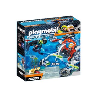 Playmobil 70003 SPY TEAM Sub Bot แอ็คชั่นฟิกเกอร์ เอเจนท์ ซับบอทดำน้ำทีมสายลับ