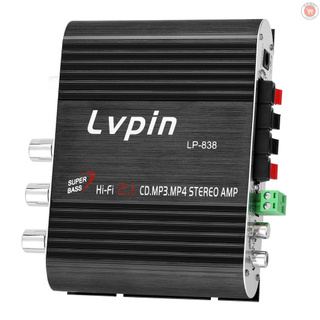 Mini Hifi อุปกรณ์ขยายเสียงสเตอริโอ Mp3 แบบ 2 Channels Super Bass Lvpin 838