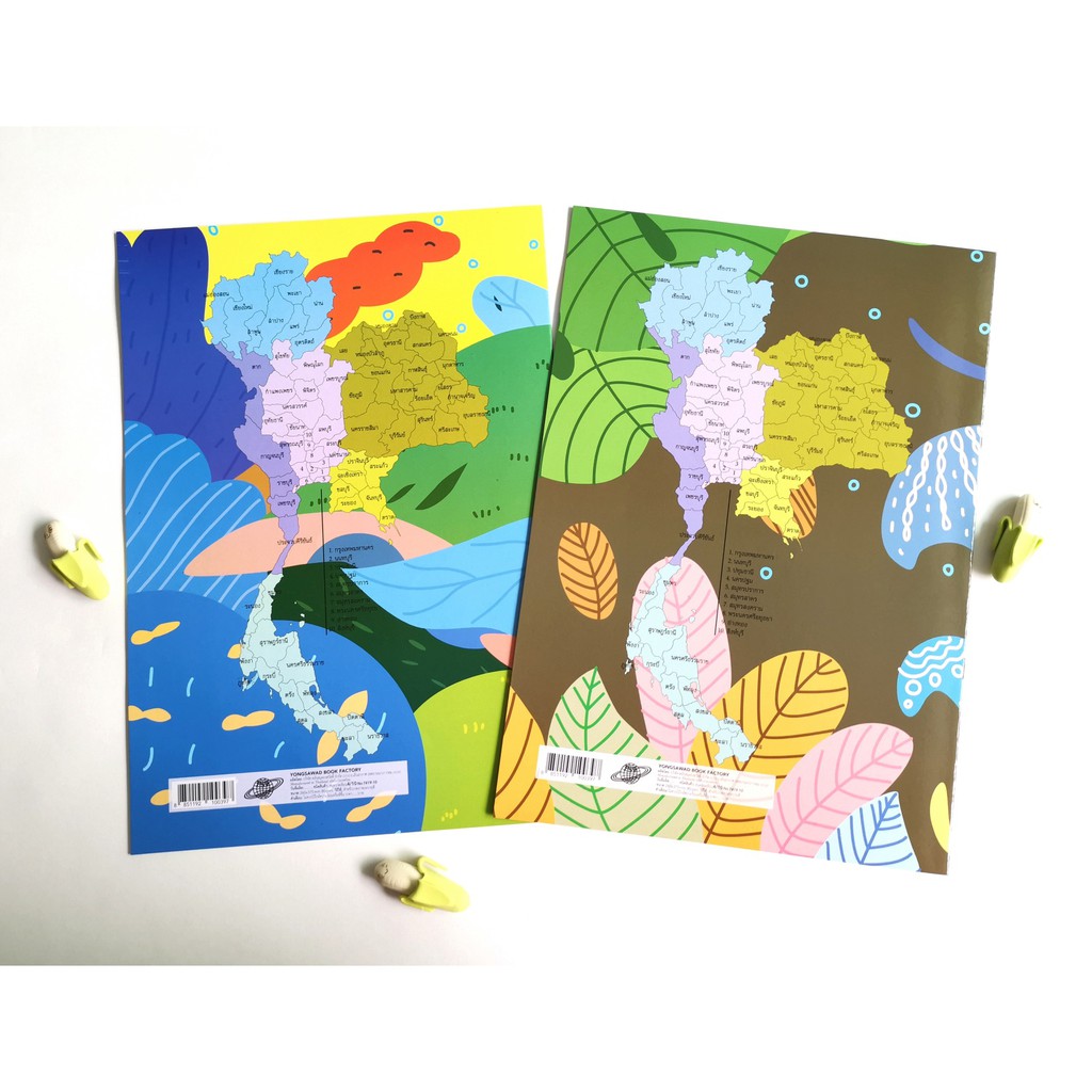 สมุดวาดเขียน สมุดวาดภาพระบายสีเล่มใหญ่ 4/10 กระดาษ 80gsm ปกภาพการ์ตูนน่ารักๆ​ คละลาย