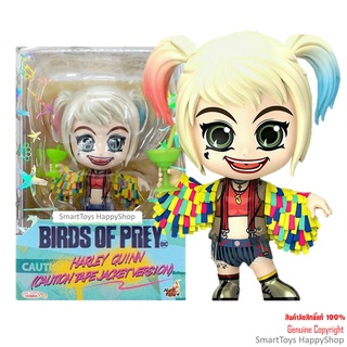 HotToys Cosbaby DC Birds Of Prey HARLEY Quinn Caution Tape Jacket Version ฟิกเกอร์โมเดลสาวน้อยสุดซ่าส์ฮาร์เล่ย์ควินน์ลิข