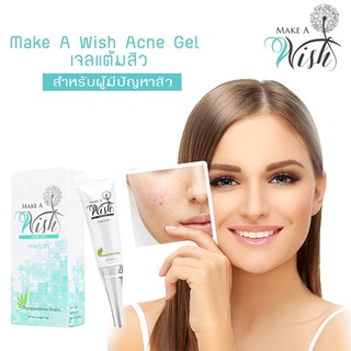 💞💞Make A Wish Acne Gel เจลแต้มสิว ขนาด 10 G. สารสกัดจากแร่หินภูเขาไฟญี่ปุ่น✳️✳️