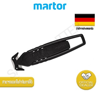  มีดคัตเตอร์เซฟตี้ MARTOR SECUMAX 150