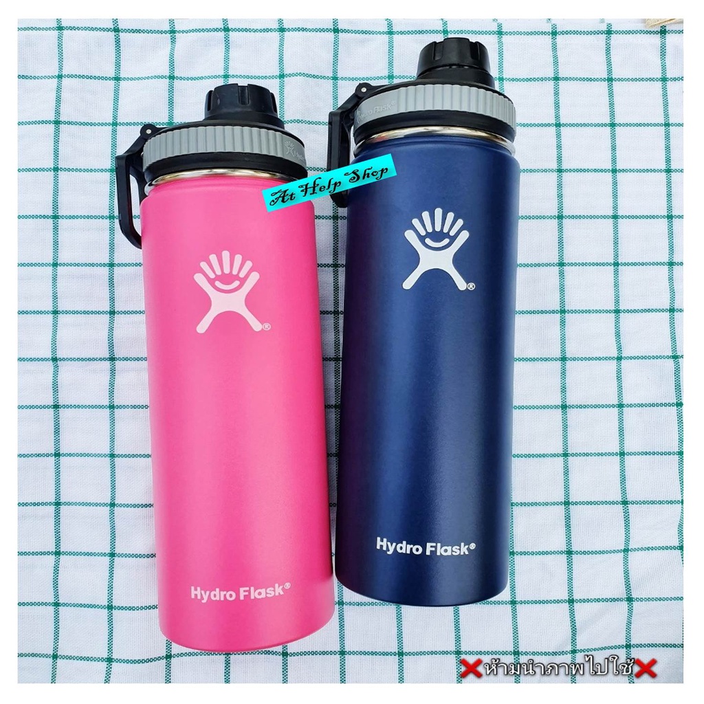 ใหม่ล่าสุด!!ขวดน้ำเก็บอุณหภูมิร้อน-เย็นHYDRO FLASK 22oz.พร้อมหูจับ มีช่องดื่มน้ำในตัวลดการสัมผัส เก็