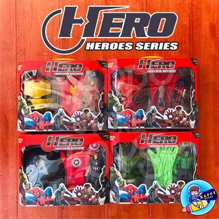 ชุด HERO heroes series ชุดถุงมือ หน้ากาก ฮีโร่อเวนเจอร์ 4 เเบบสวยมาก