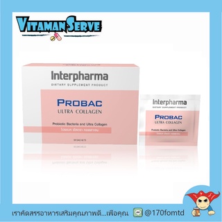 Interpharma Probac Ultra Collagen 30 Sachets คืนผิวสวยใสไร้ริ้วรอยดูอ่อนกว่าวัยด้วยผลิตภัณฑ์เสริมอาหารคอลลาเจนหนึ่งเดียว