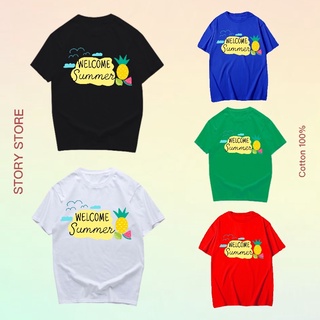 เสื้อยืดสรีนลาย Welcome Summer