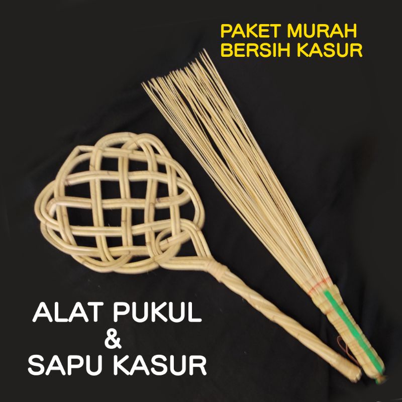 MATTRESS STICK BROOM AND MATTRESS BEATER CLEAN BED PACKAGE