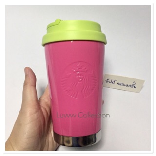 STARBUCKS Korea 2017 SS Elma Summer Siren Tumbler 355ml Limited Edition