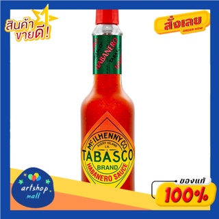 Tabasco ทาบาสโก ซอสพริกฮาบาเนโร สไตล์จาไมกา ขนาด 60มล.