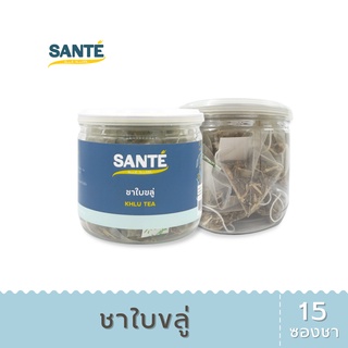 SANTÉ ซานเต้ ชาใบขลู่ ชาสมุนไพรไทย พร้อมชง 2กรัมx15ซองชา